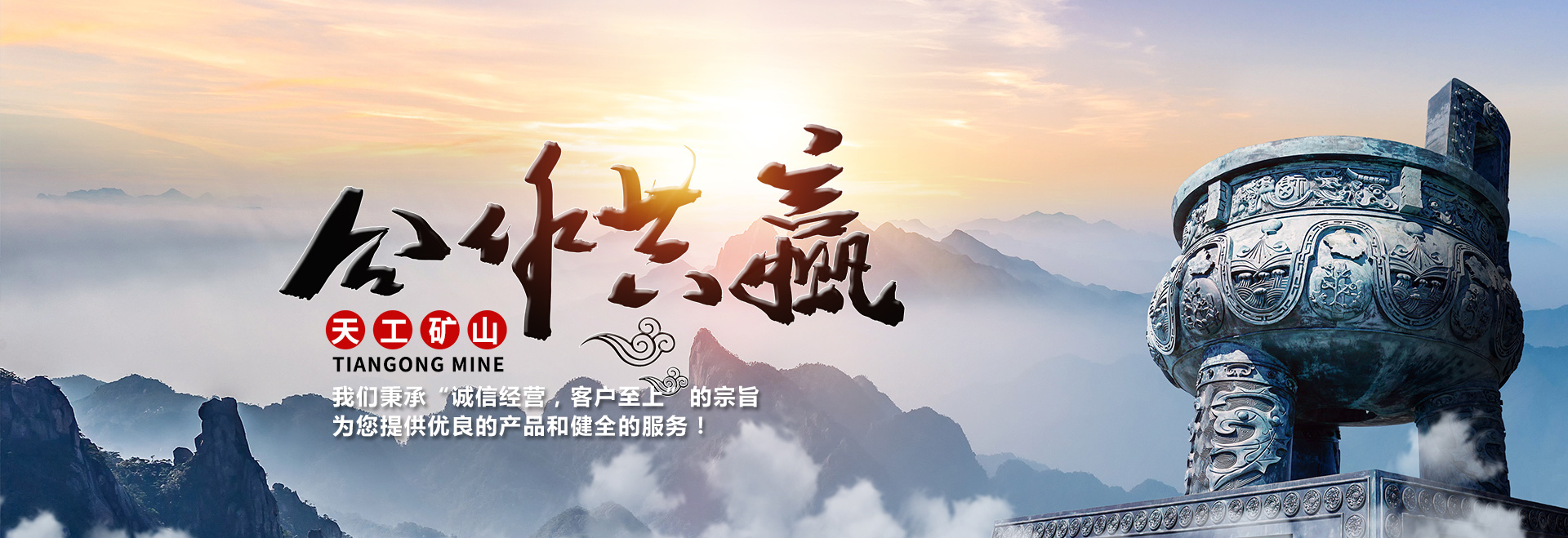 組織架構(gòu)