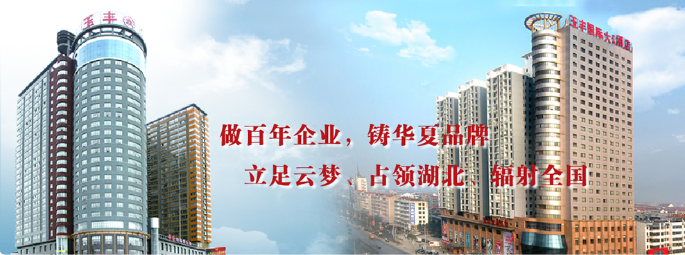 自力式調(diào)節(jié)閥